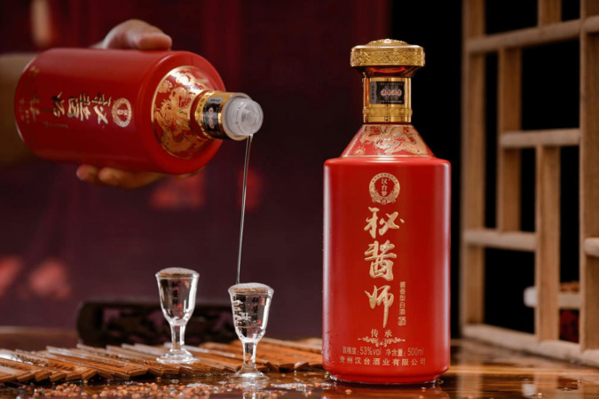 川酒香清雅酒價(jià)格(川香王酒價(jià)格表)