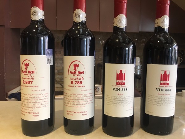奔富酒園產品價格表(奔富紅酒各系列產品的價格)