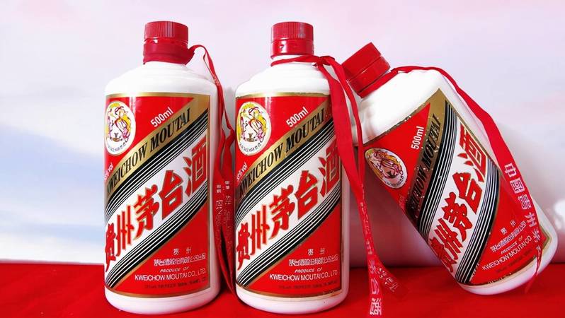 貴州茅臺鎮軍需(軍瀛貴州茅臺鎮)