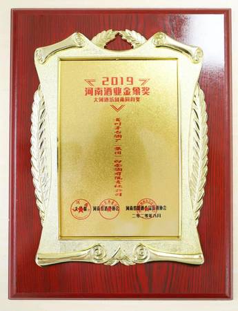 白金酒坊n50怎么樣(白金酒坊n50品鑒級價格)