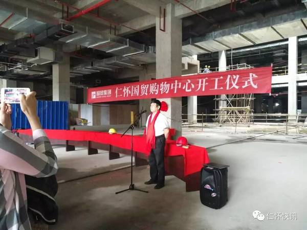 仁懷白酒交易市場(仁懷酒業網)