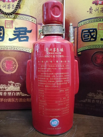 市面白酒是釀造的還是勾兌(怎樣區分白酒是釀造的還是勾兌的)