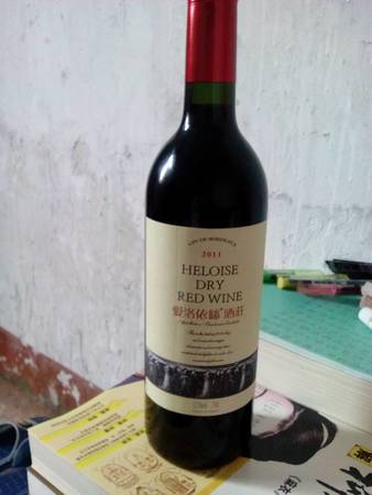 2015干紅葡萄酒寧夏多少錢一(2015年干紅葡萄酒價格)
