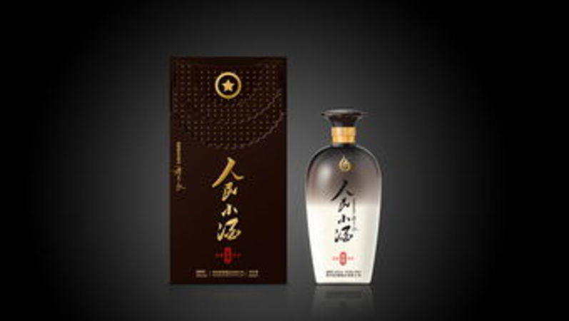 人民小酒代理費是多少(人民小酒代理要多少錢)