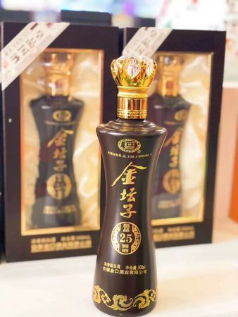 金壇子酒封壇原漿9年多少錢(金壇子封壇原漿9年46度價格)