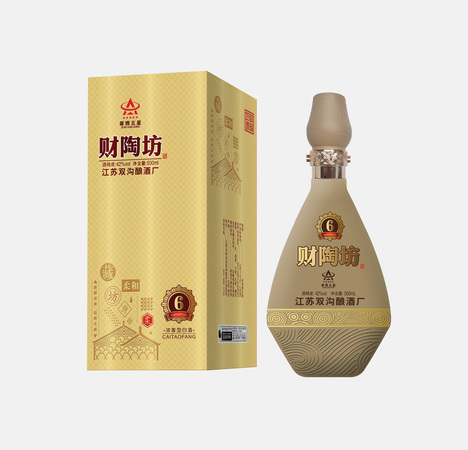 江蘇雙溝黑牡丹酒價格(江蘇雙溝牡丹酒價格是多少?)