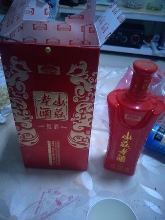 玉泉酒國優經典多少錢一瓶(中國玉泉酒多少錢一瓶)