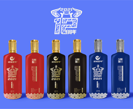 白酒甜蜜素限量(白酒甜蜜素規定)