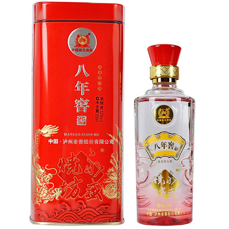 小燒白酒和老窖的區別(白酒大燒和小燒的區別)
