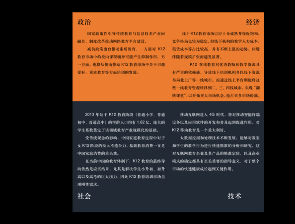 道和國韻批發價格表(道禾國韻多少錢)