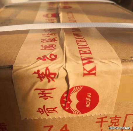 飛天外箱如何辨真偽(飛天怎么看真假)