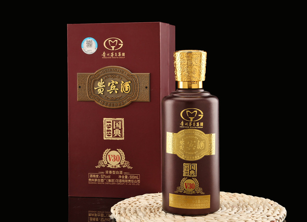 名品世家五糧液貴賓酒(名品世家酒業連鎖公司五糧液貴賓酒)