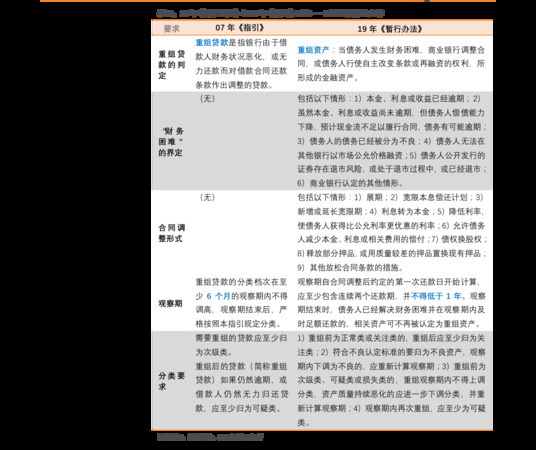 嶗山啤酒批發價格(嶗山啤酒批發價格)
