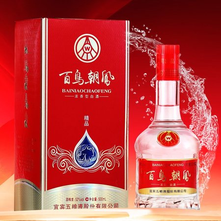 百鳥(niǎo)朝鳳酒42度濃香型價(jià)格(百鳥(niǎo)朝鳳酒42度濃香型價(jià)格和圖片)