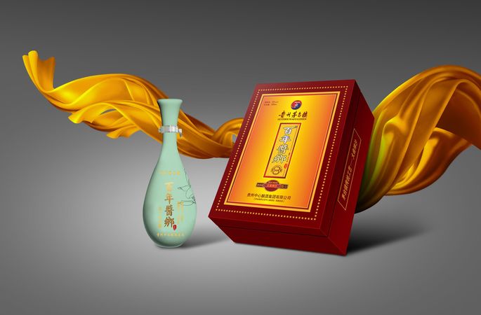 茅臺百年醬藏(茅臺鎮百年醬酒53)