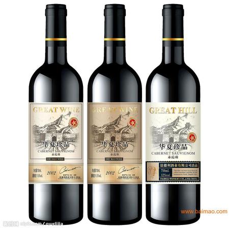 開紅酒需要準備什么手續(開紅酒莊需要準備什么)