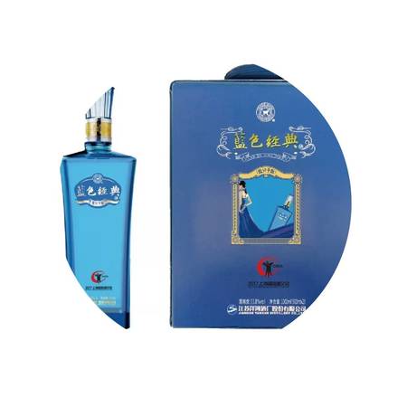 洋河炫彩官網沒有是什么原因(洋河炫彩圖片)