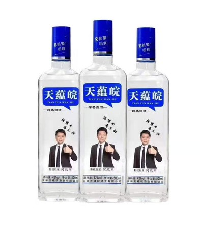 便宜純糧固態白酒(最便宜的純糧固態白酒)