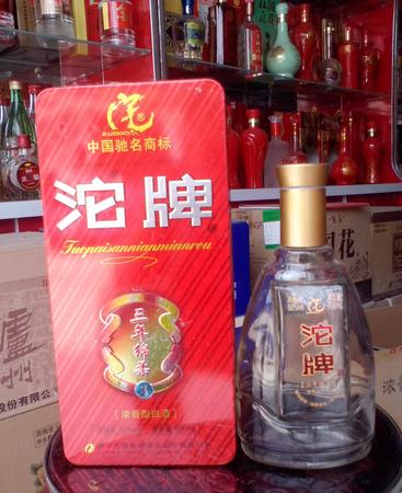 2006年沱牌大曲酒現在什么價(2006年大曲酒價格)