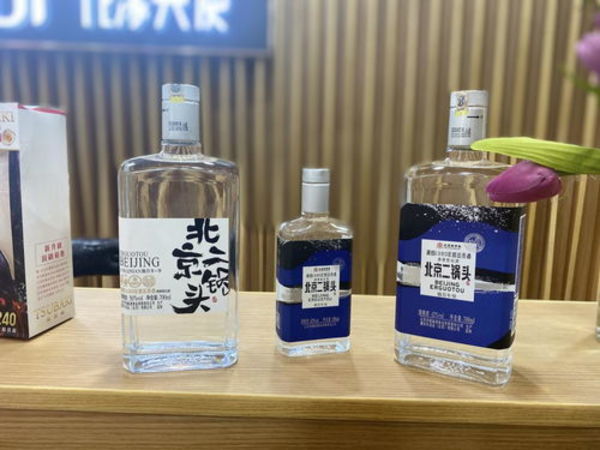 北京生產的白酒品牌(北京生產的酒有哪些)