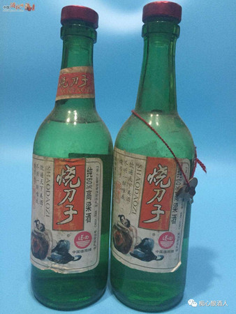 白酒度數高還是燒酒度數高(燒酒和白酒哪個度數高)