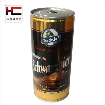 成都洋酒經銷商(成都洋酒供應商)