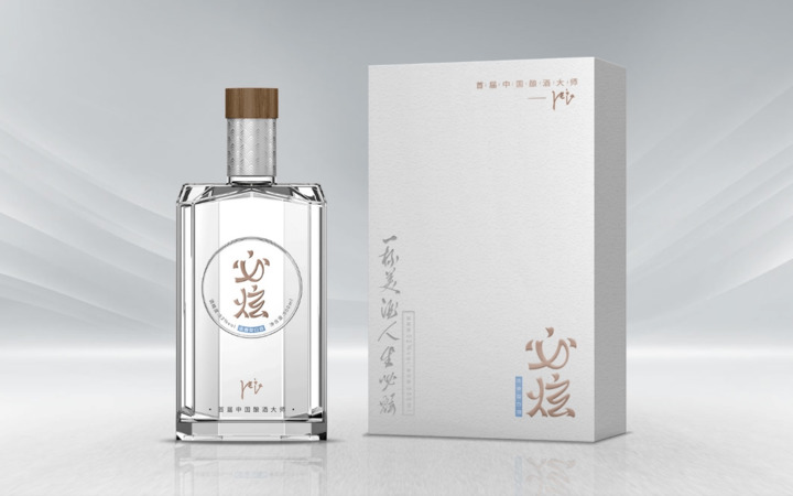 關于白酒產業發展的決定(白酒產業發展意見)