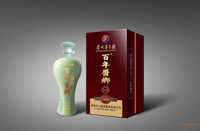 百年鄉河酒多少錢百年鄉河酒價格表(貴州茅臺百年鄉河酒價格表)
