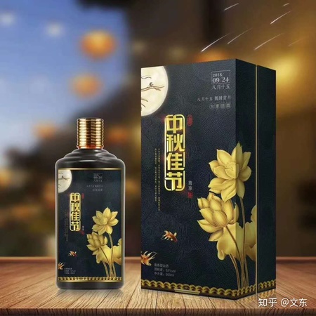 怎么辨別國緣雙開酒(國緣酒怎么區分雙開和四開)