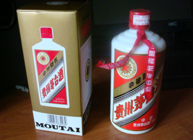 茅臺內參圖片(茅臺圖片)
