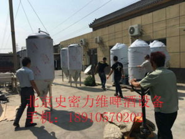 原漿啤酒機多少錢臺(原漿啤酒設備要多少錢)