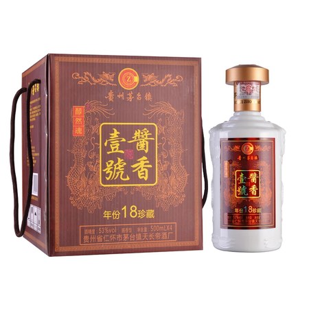 江南醇42度板品壹號酒價(jià)格表(江南醇白酒價(jià)格表)