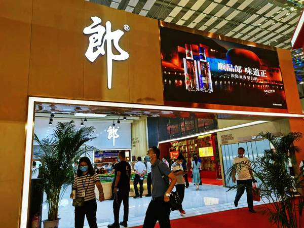 糖酒會多少企業參加(糖酒會企業名錄與聯系方式)