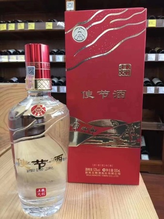 使節酒是什么酒呀(酒國的使節)