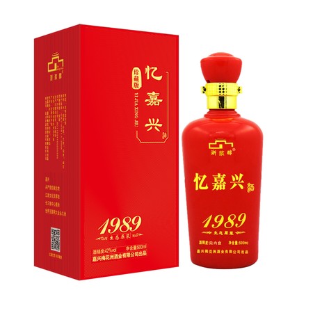 憶當年白酒價格(憶千年白酒價格)