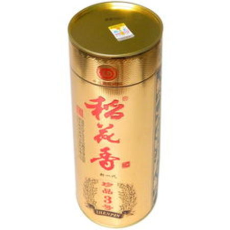 稻花香白酒3?(稻花香3號白酒多少錢一瓶)