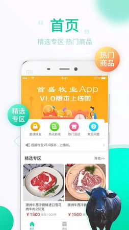 奔富128數字什么意思(奔富數字代表什么意思)