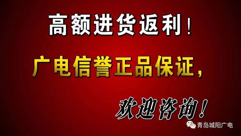 批發白酒的平臺(白酒批發網站)