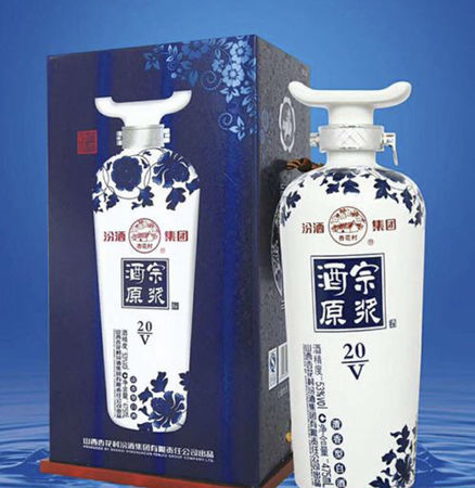 2000年的君妃酒多少錢(君妃酒價格)