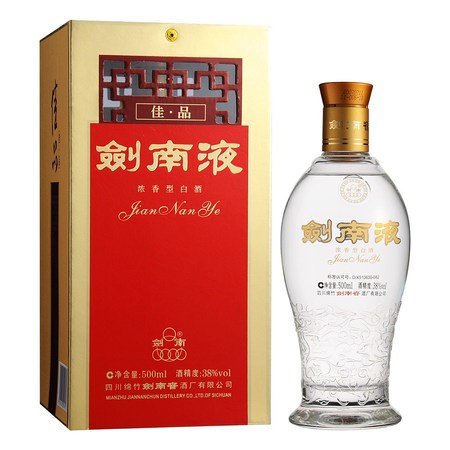 劍南金樽三號價(jià)格(劍南金樽三號42度多少錢一瓶)