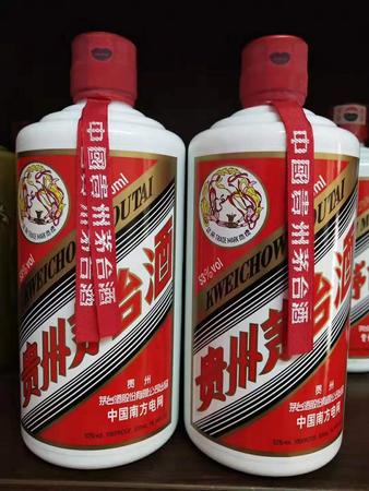 上海回收茅臺(上海回收茅臺酒的)