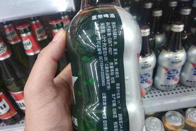 藍帶啤酒在國外叫什么(藍帶啤酒產地)