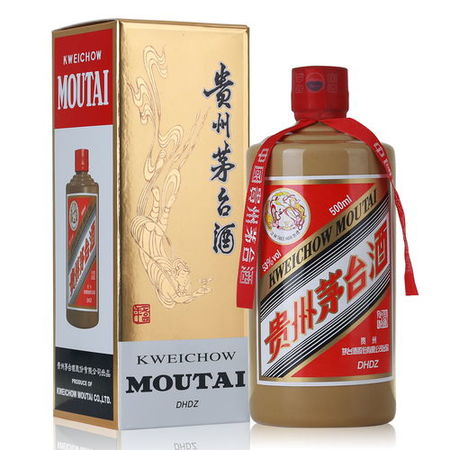 茅臺鎮醬香53度15年(茅臺鎮醬香53度15年多少錢一瓶)