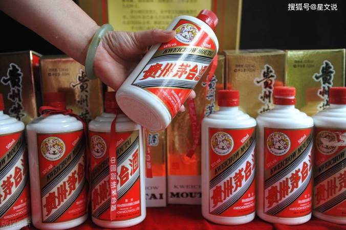 怎樣成為茅臺酒經銷商(怎么成為茅臺酒經銷商)