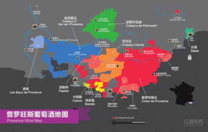 普羅旺斯葡萄酒分布(普羅旺斯葡萄酒產區)