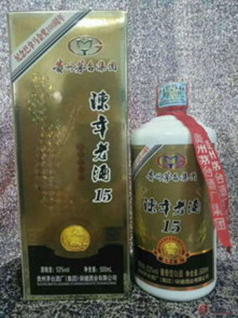茅臺集團陳年老酒15怎樣驗真偽(茅臺集團陳年老酒15是真正茅臺酒嗎)