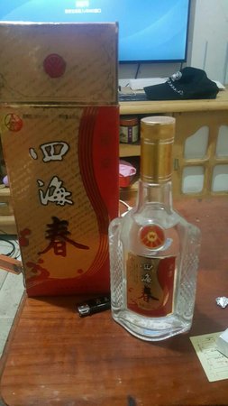 40度皖蜀春酒多少錢1瓶(皖蜀春酒價格表40度)