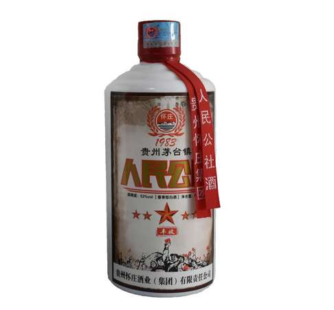 懷香酒價格(古懷香酒價格)