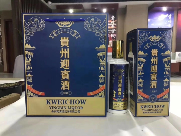 茅臺迎賓酒官方價格表(茅臺迎賓酒價格一覽表)
