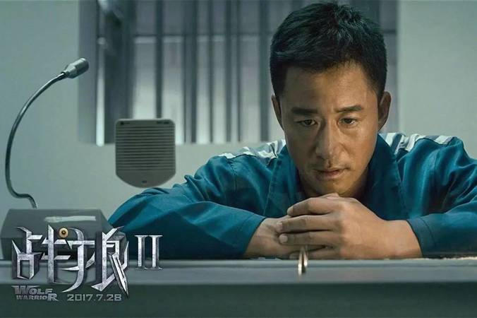 戰狼2里面喝的什么酒(戰狼2里的白酒是什么牌子)